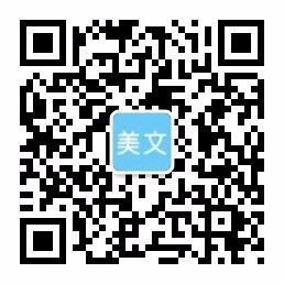 澳门银河娱乐场_澳门银河网上娱乐-官网