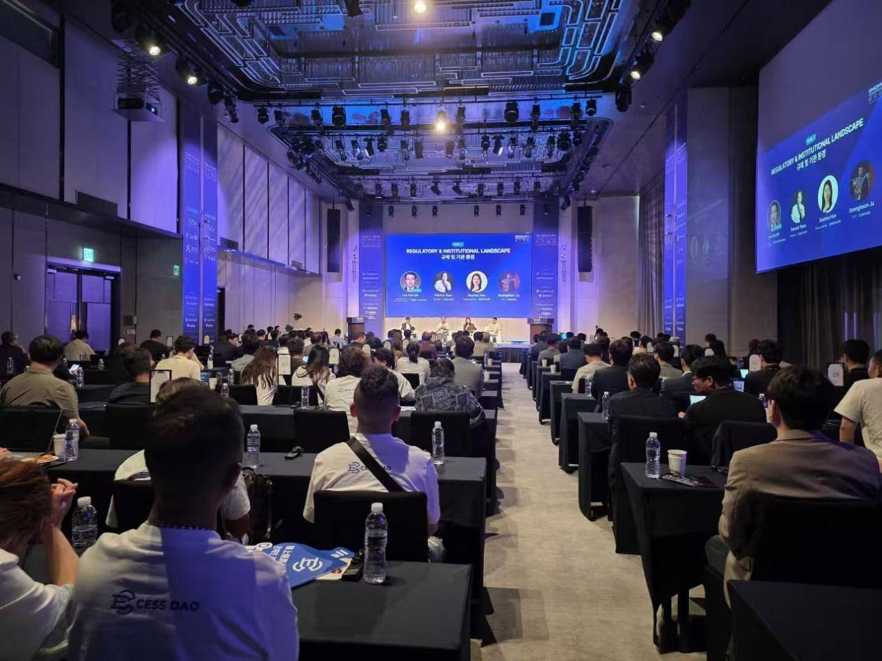 重磅消息 BitNasdaq成为韩国顶级区块链研讨会赞助方